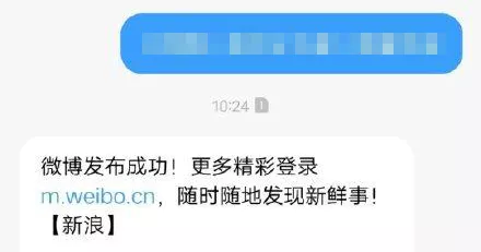 通信行程卡崩了，又急着需要出示，我们可以这样做