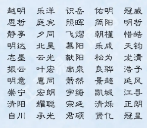 1659577742907747.png 000.png