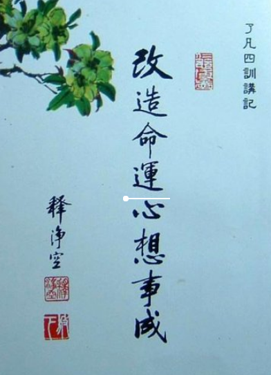 1663646790445818.png 6.png