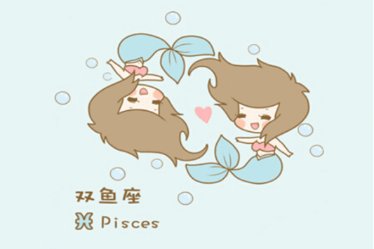 找男朋友最没有眼光的三个星座