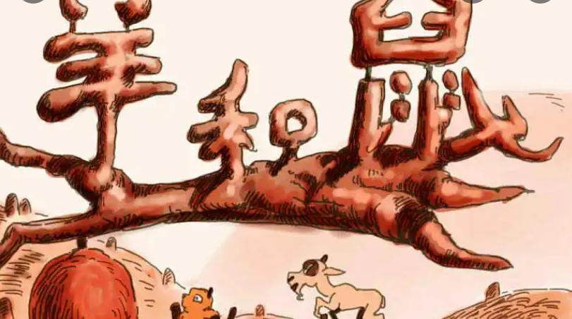 1659662837286512.png 11.png