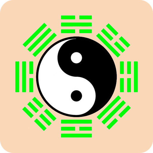 生辰八字华信起名有什么讲究？八字和属相有关系吗？