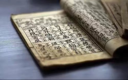 宝宝起名字打分