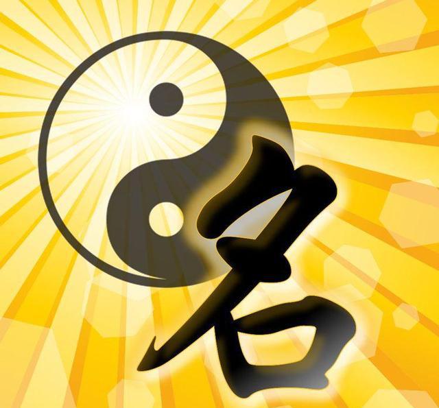 起名免费网好不好用？起名免费网需要注意什么？