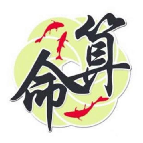 公司起名周易怎么取名字？公司起名周易重要吗？