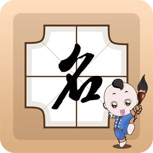 冻品店铺起名如何才能避坑?需要注意哪些细节?