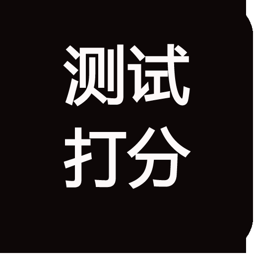 起名字测试打分100分是真的好吗?哪里可以起名字?