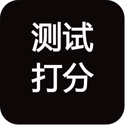 易理起名网免费取名字好不好？什么名字吉利