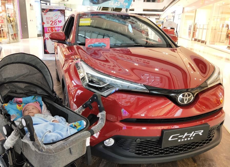 童车店铺起名怎么看好坏 店铺起名字可以加入特殊符号吗