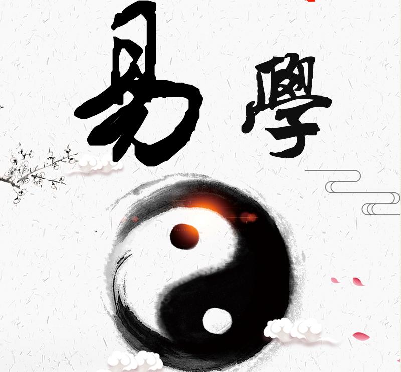 周易免费起名,宝宝名字大全有哪些?