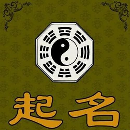 门窗店铺起名怎么选？有哪些好的名字可以介绍？