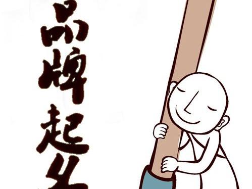 起名三十六计免费阅读及答案哪里有？内容有哪些？