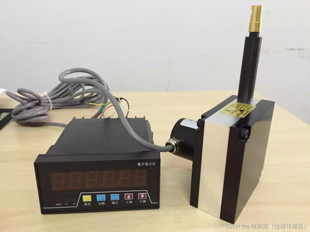 拉线位移传感器