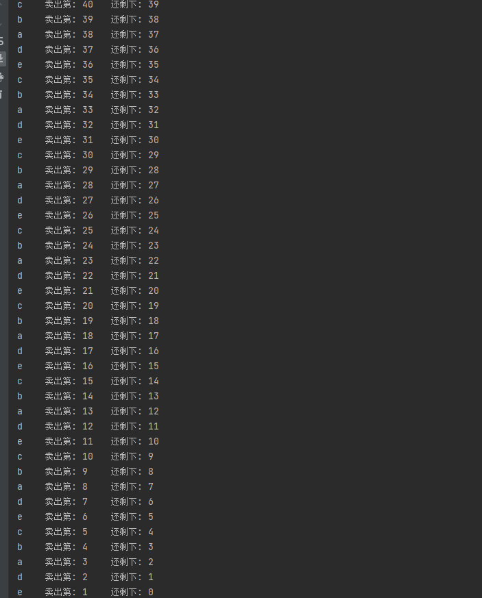 image-20230319114458696