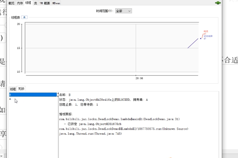 image-20230319123444932