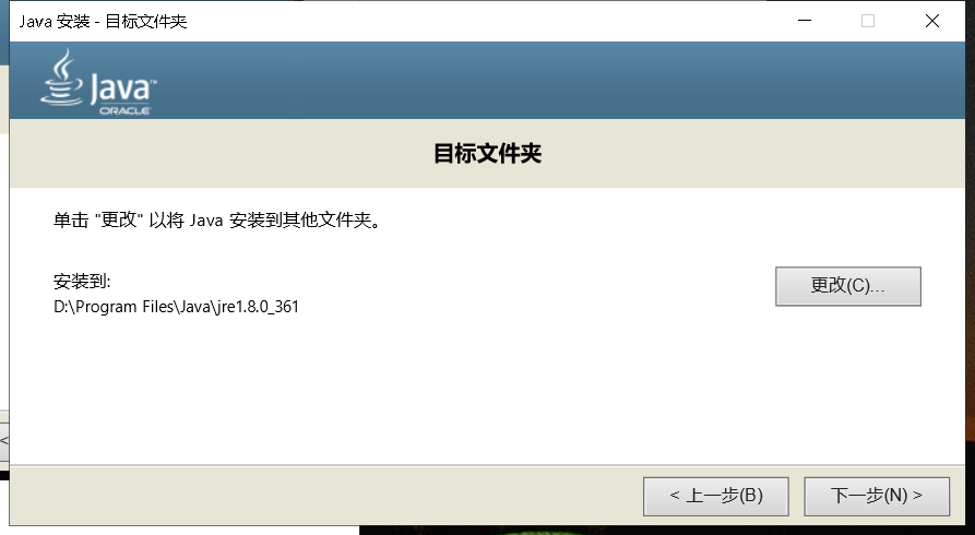 image-20230320095351239