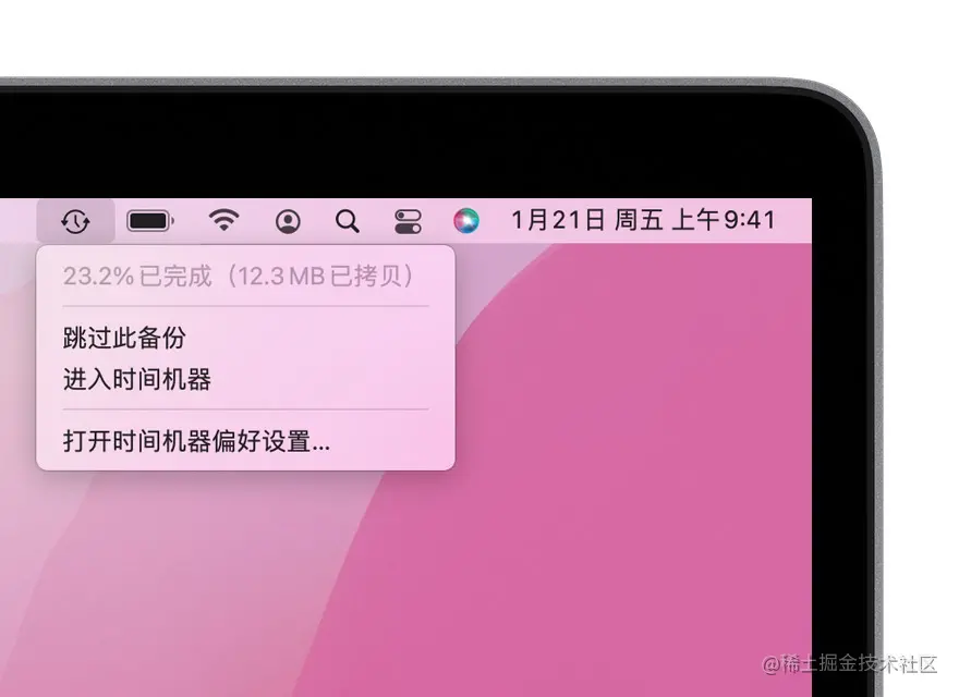 “时间机器”菜单，显示某个备份正在进行