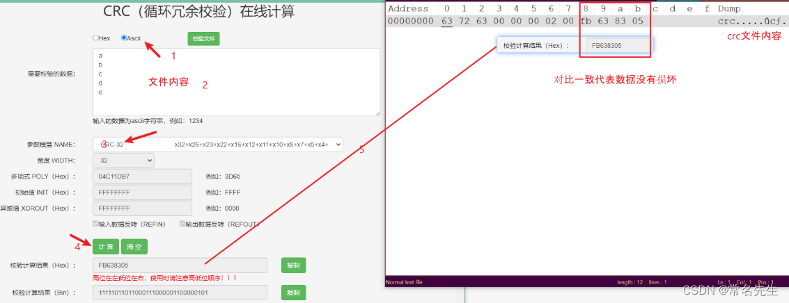 [外链图片转存失败,源站可能有防盗链机制,建议将图片保存下来直接上传(img-k6NpOooP-1679278385791)(C:\Leojiang\leojiangDocument\Typora-image-store\image-20230310150353618.png)]