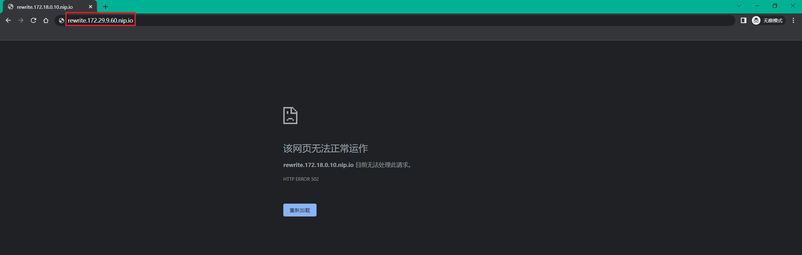 image-20230313070128420