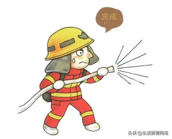 孩子们都喜欢的消防员出简笔画教程了，分享两种画法，收藏