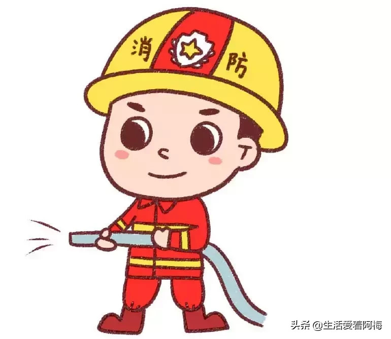 孩子们都喜欢的消防员出简笔画教程了，分享两种画法，收藏