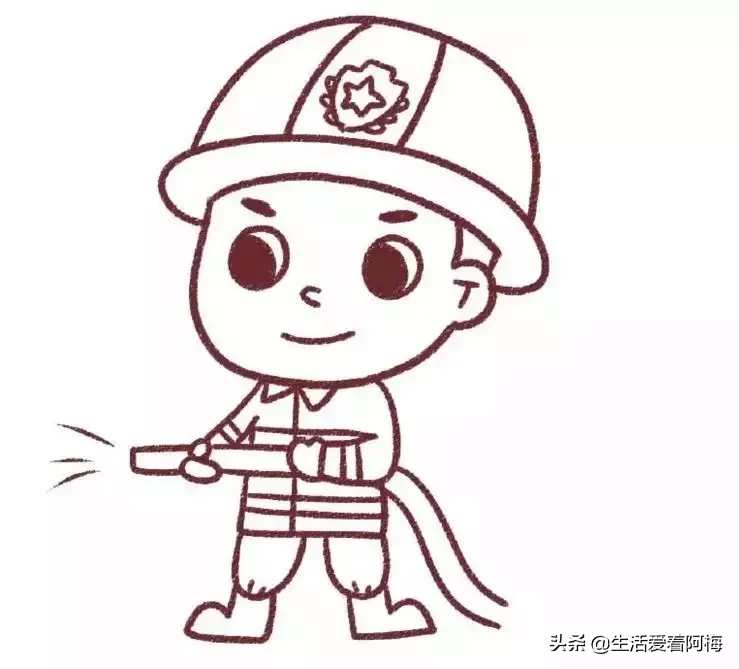 孩子们都喜欢的消防员出简笔画教程了，分享两种画法，收藏