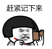 奇怪的知识：判输赢，黑棋为什么要贴3.75子？