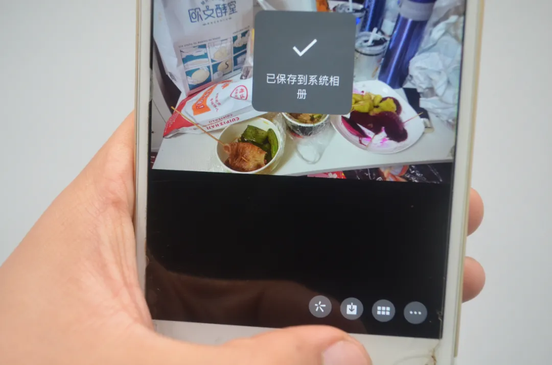 手机定位很简单，一张照片就能定位对方的位置，真的涨知识了