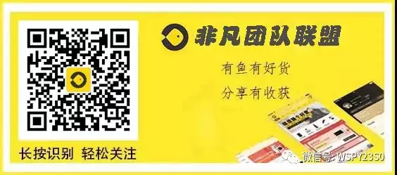 小品有鱼-为什么值得试一试？小米背书，值得信赖