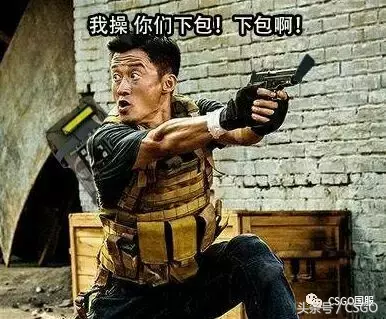 「萌新课堂」竞技时怎么语音交流？可别素质三连哟