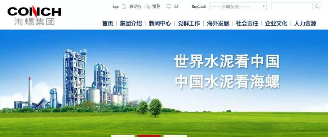 去年这座城市经济增速长三角排第一，芜湖，发力就起飞