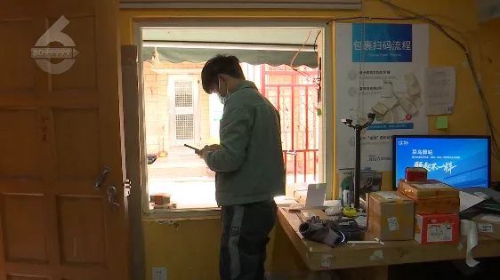 快递直接放投递点，长时间不拿，丢了，算谁的？