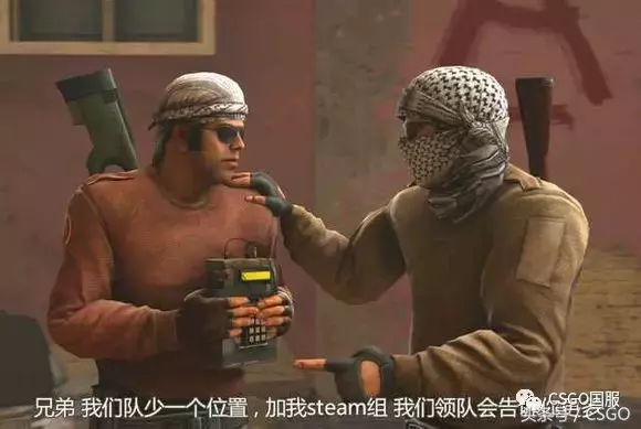 「萌新课堂」竞技时怎么语音交流？可别素质三连哟
