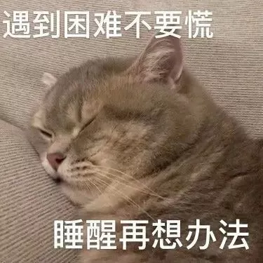 羞羞羞 姨妈巾和卫生棉条的正确讲解