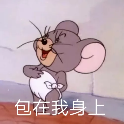 羞羞羞 姨妈巾和卫生棉条的正确讲解