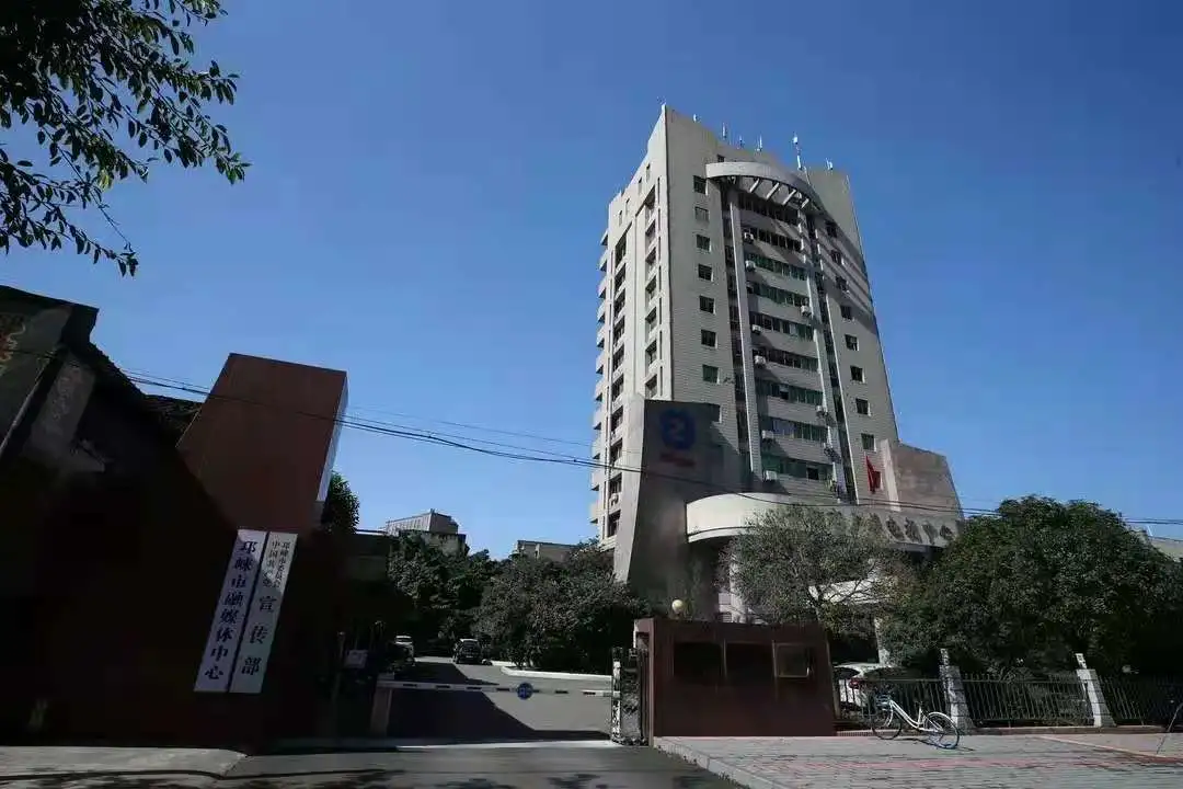 加入我们吧！邛崃市融媒体中心招聘记者啦