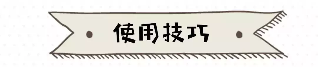 8款超好用的定妆散粉，让你的妆容从早到晚都精致！