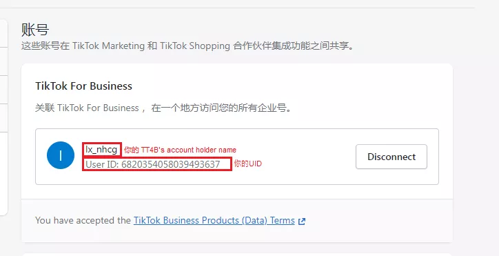 跨境商家可把产品同时卖向英国和美国啦